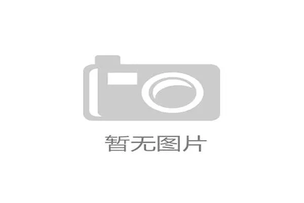 韩东君领衔领克车队出战CTCC上海站捷报频传再创辉煌